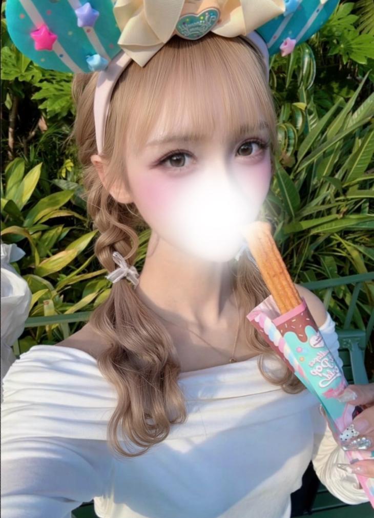 りずむ